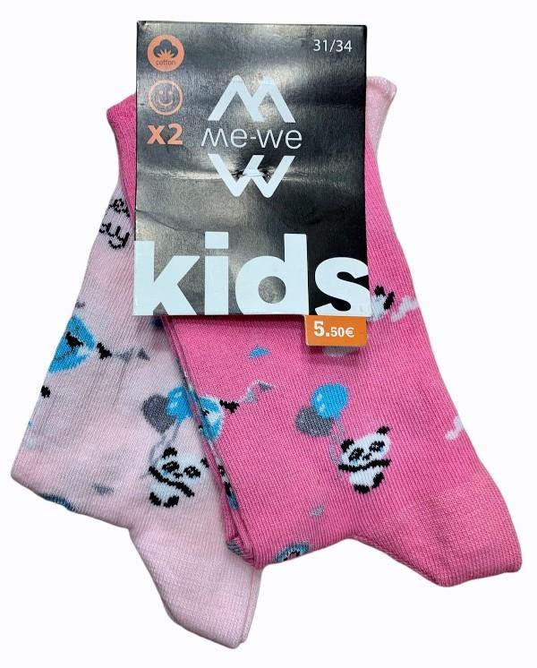 Παιδικές κάλτσες με σχέδιο 2 ζεύγη (Ρόζ-Ρόζ Ανοιχτό) MEWE 3-0708 - Sovrakofanela.gr